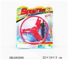 OBL682866 - Arrows flying saucer (general board)