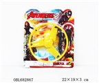 OBL682867 - Arrows flying saucer (the avengers alliance)