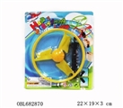 OBL682870 - Arrows flying saucer (general board)