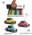 OBL682883 - 1:36 Q version of the ford cap 2 to open the door back with light music alloy car 1 3 color orange