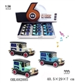 OBL682885 - Q version of the ford model T ran from 2 to open the door back with light music alloy car 1 3 color 