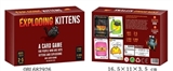OBL682926 - Cat very KITTENS explosion game of CARDS