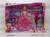 OBL682930 - 11.5 -inch empty handed barbie