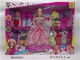 OBL682931 - 11.5 -inch empty handed barbie