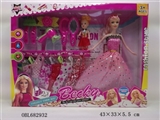 OBL682932 - 11.5 -inch empty handed barbie