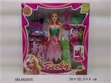 OBL682935 - 11.5 inch solid body solid hand barbie