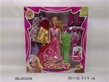 OBL682936 - 11.5 inch solid body solid hand barbie