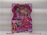 OBL682938 - 11.5 -inch empty handed barbie