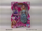 OBL682939 - 11.5 -inch empty handed barbie