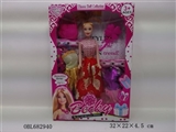 OBL682940 - 11.5 -inch empty handed barbie