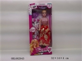 OBL682943 - 11.5 -inch empty handed barbie