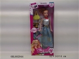 OBL682944 - 11.5 -inch empty handed barbie