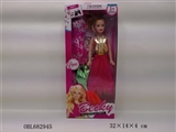OBL682945 - 11.5 -inch empty handed barbie