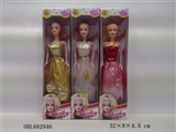 OBL682946 - 11.5 inch solid body solid hand barbie