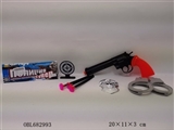 OBL682993 - 俄文警察套