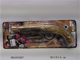 OBL683007 - 喷漆金海盗针枪