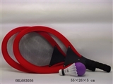 OBL683036 - Tennis racket