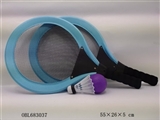 OBL683037 - Tennis racket