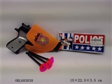 OBL683038 - PVC袋警察套（2款）