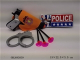 OBL683039 - PVC袋警察套（1款）