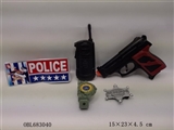 OBL683040 - PVC袋警察套（2款）