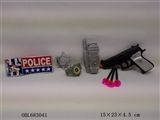 OBL683041 - PVC袋警察套（2款）