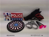 OBL683044 - PVC袋警察套（1款）