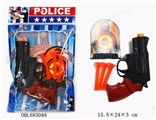 OBL683048 - OPP袋警察套（1款）