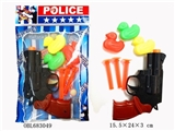 OBL683049 - OPP袋警察套（1款）