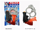 OBL683053 - 警察套（1款）