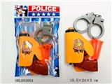 OBL683054 - OPP袋警察套（1款）