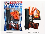OBL683058 - OPP袋警察套（1款）