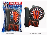 OBL683061 - OPP袋警察套（1款）