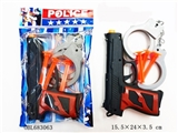 OBL683063 - OPP袋警察套（1款）