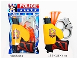 OBL683064 - OPP袋警察套（1款）