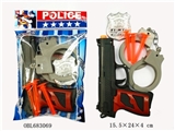 OBL683069 - 警察套（1款）