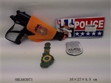 OBL683071 - PVC袋警察套(2款)