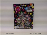OBL683082 - 彩珠弹力球