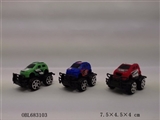 OBL683103 - Boomerang suvs 3 one