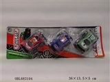 OBL683104 - Boomerang suvs 3 one