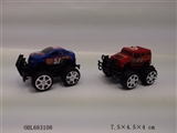 OBL683108 - Boomerang suvs 2 syncretic