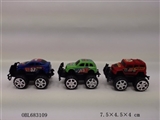 OBL683109 - Boomerang suvs 3 one