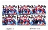 OBL683149 - 6 inches high imitation captain America three figures 4 (lamp) 6