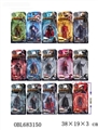 OBL683150 - (6.5 to 7.5 inch the avengers alliance 3) take seven lights only accessories 15