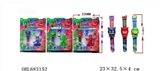 OBL683152 - 8 inch band watch movements, scaling function only 1 only 4 inches of the masked man doll with base 