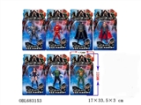 OBL683153 - 6.5 to 7 inches with seven lights justice league one outfit paragraph 7