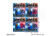 OBL683154 - 6.5 to 7 inches with seven lights justice league two outfit paragraph 4
