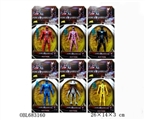 OBL683160 - 5 "with lamp extraordinary team only six mixed
