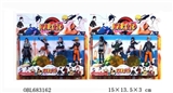 OBL683162 - 6 inch naruto just 2 b only 4 inches of two circular base 2 (7.5 cm)