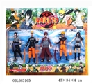 OBL683165 - 6 "naruto Weapons only 5, paragraph 1